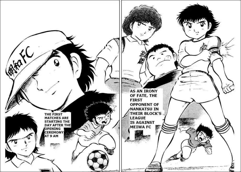 Captain Tsubasa Chapter 18 3